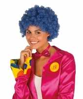 Goedkoop clownspruik blauwe krulletjes verkleed accessoire carnavalskleding