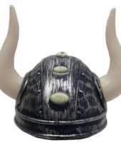 Goedkoop viking helmen zilver carnavalskleding